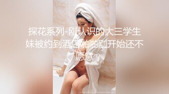 [原創錄制](sex)20240218_轻舞魅影