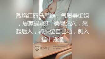 【爆乳女神❤️独家珍藏】顶级网红骚货『松果儿』最强爆乳玩穴珍藏❤️单指两指抠逼 潮吹喷涌 插逼呻吟 骚逼果然会喷射