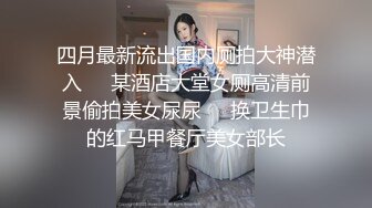 秀人极品人气嫩模小蛮妖『Yummy』四点全开 怼着菊拍 BB掰开让你插 顶不住缴械投降