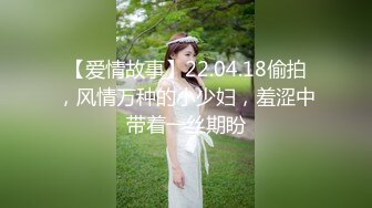 星空传媒XKVP041趁机强上房东风骚老婆