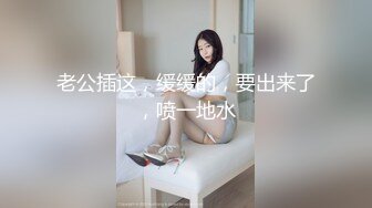 STP28691 《最新众筹热门精品》极品大奶性感女孩【艾玛】女教练传授健身密技太激烈BB湿湿的好害羞超狂 VIP0600