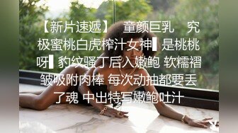 安防精品 商务人士和年轻女孩调情抠逼 亲吻调情激情啪啪 干了两炮很满足 (1)