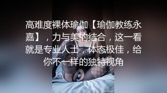 和女友在家了度过隔离器后的生活