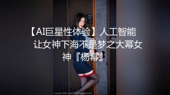 美女员工欧比短短5分钟让小伙连射两发已经受不了了