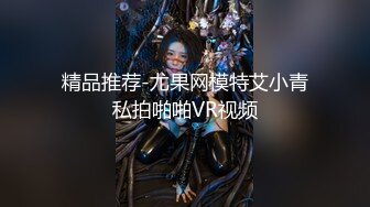 无水印10/9 情侣开房缠绵眼镜妹胸还挺大的伸着舌头要舔大鸡巴VIP1196