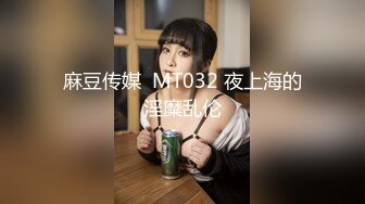   七天极品探花约操巨乳小少妇 高跟美腿风骚尤物激情一战