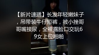   极品御姐来袭！性感黄发无毛粉穴！拨开珍珠内裤假屌爆菊，被炮友后入，爽的嗯嗯呻吟直叫