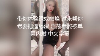 ❤️小母狗调教❤️清纯学妹的骚穴母狗养成计划 白白嫩嫩美少女纯欲开档白丝 全方位抽插羞耻挨操 被大肉棒彻底征服