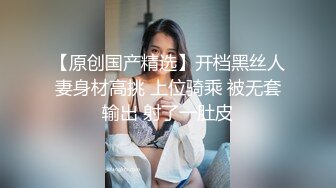 onlyfans 台湾【玩跳蛋的薇凹】 测评情趣玩具 台湾博主成为黄播之路【101v】 (55)