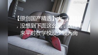 大奶熟女人妻 又要受苦受难 啊太爽了 我腿酸了 等不及了洗澡时后入过过瘾 剖腹产良家大姐被大哥无套输出 操的腿发软