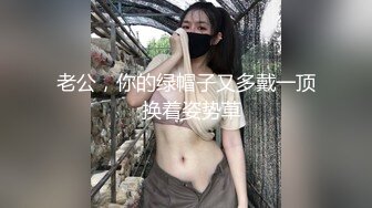 【爆乳网红反差性爱】极品身材爆乳秘书网红『卡莉』最新露出性爱自拍 和男友激操性爱 乳浪翻滚 (1)