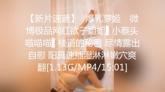 kcf9.com-2023-3-4【足浴探花】短发骚女技师，一顿聊带回酒店草，舌吻调情吃吊，69姿势互舔，后入大肥臀