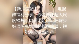 2022-2-25新流出酒店投影房偷拍❤️圆脸可爱女穿上黑丝诱惑男友姿势多多