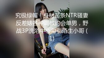 麻豆传媒 MNSC-MB-029 第六届走钟奖⭐苏畅⭐残废澡&amp;私密处按摩