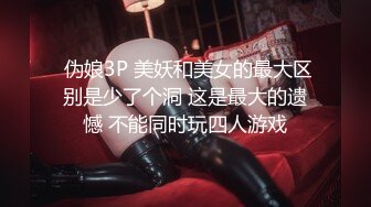 STP33640 HongKongDoll 去年的某个早晨 短篇集 玩偶姐姐