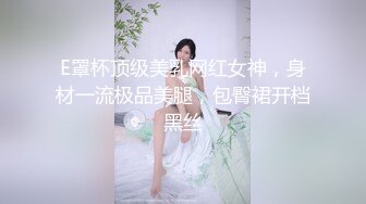 【极品流出❤️禁爱乱伦】极品JK白色棉袜表妹终于沦为我胯下调教性爱小母狗 丰臀后入冲刺内射粉穴 超清4K原版无水印