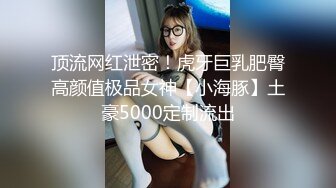 蜜桃影像傳媒 PMC203 強欲少婦勾引修理工 金寶娜