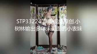 健壮体育生先陪伴富二代健身,再在床上伺候富二代的菊花 下集