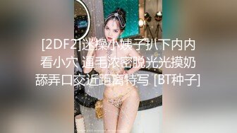 欠了裸、贷无法偿还的美丽人妻❤️私密视频被曝光！牛B各种高难度一字马