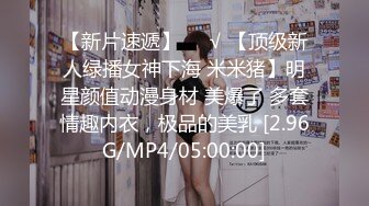 绿帽老公心真大??偷情人妻和隔壁小区邻居偷情被老公差点堵家里