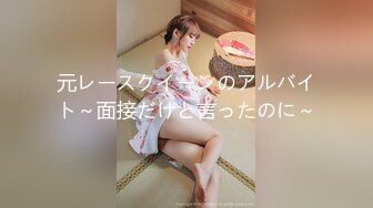 妙妙 全空写真 天然F乳妙妙邻居小姐姐来我家作客隐藏版限时2.99加购[107P+1V/884M]