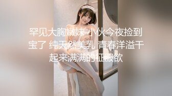 无水印10/21 很有感觉的人妻少妇露脸被大哥69口交大鸡巴舔逼伺候好VIP1196