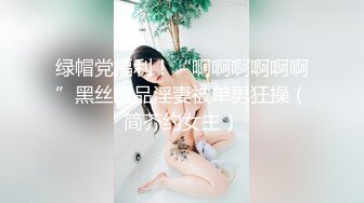 最新医院偷窥少妇医生嘘嘘