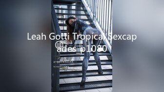 Leah Gotti Tropical Sexcapades_p1080