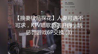 (虐乳后入两不误) 奶0被黑皮小狼狗折磨得痛不欲生(下) 