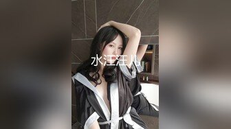 西瓜影视 xg-15 jk美少女的午後性爱生活-小敏儿