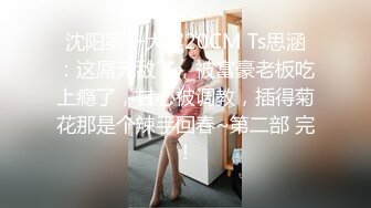 “呜...你又射进去了坏蛋”内射后娇嗔责怪还被锤小粉拳江南水灵白嫩00后D杯牛仔裤女神小姐姐『小鹿姑娘』 性爱记录