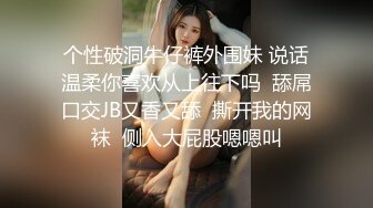 极品美乳女神在车上被油腻中年大叔给干了，各种姿势玩车震～简直是车震教学