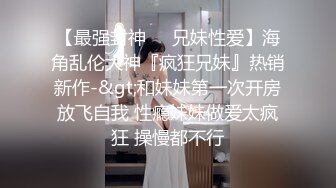 老婆和她同事