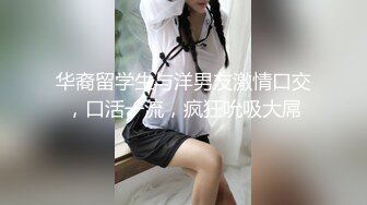 露脸操娃娃脸纹身美女