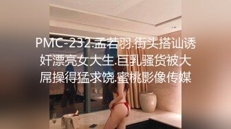 鲍鱼粉嫩精致的蝴蝶穴美女大学生和男友各种激情啪啪自拍,挂完逼毛求肏：把你大鸡巴塞我洞里