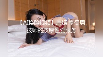    [中文字幕] HUSR-267 美麗的名流太太喜歡在高樓裡做愛。美希44歳，另一位