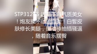 黑鬼猛兽3P轮艹广西白皙人妻 淫靡交合干出白浆 双屌插穴太大了 母狗玩物爽翻