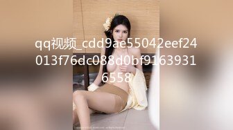   极品女神群交乱操网袜黑丝女神仙女纯纯』两个18岁小仙女被渣男们操了 我也要插 操出白浆高潮浪叫不断