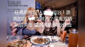 婚礼露点系列