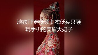 百度云泄密流出手机记录生活的杭州大学生美女李子玥与同居男友啪啪视频手持近景拍摄性器官特写1080P高清版