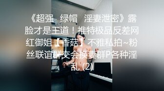 大叔户外车震小情人，【爸爸的小骚货】现在00后太淫荡，大鸡巴无套插入不过瘾，跳蛋辅助到高潮