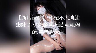 麻豆传媒 BLX0012 羞涩女儿和爸爸的不伦之恋-韩棠