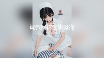 国产AV 依核娱乐 淫荡女孩的第一次双穴齐插 爽到翻白眼 熊若婕