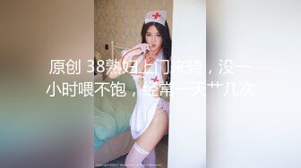 高颜值长裙妹子，骑乘抱着抽插猛操呻吟诱人