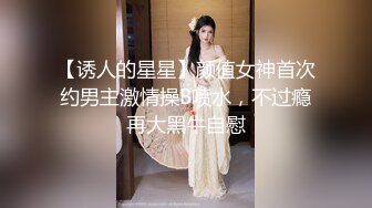 7-3流出黑客破解家庭网络摄像头偷拍 美容院老板和美容师晚上在按摩床上激情