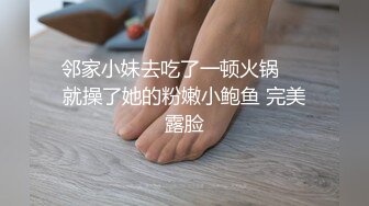 保养的不错的熟女大姐露脸直播挣生活费，黑丝诱惑揉奶玩逼，镜头前搔首弄姿道具抽插骚穴呻吟，喜欢的戳一下