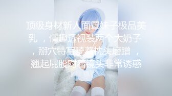  2023-04-23 RAS-191女性向AV趁虛而入我的星期天情人