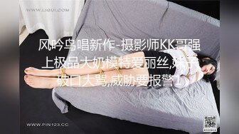 高端甜美外围美女 舌吻揉捏调情 穿上情趣装网袜 丁字裤拨一边美臀骑乘