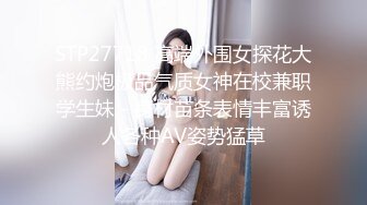 国产av巨作-强上骚气上门服务的保洁妹子