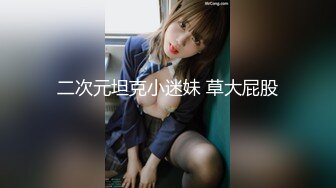 黑客破解家庭网络摄像头偷拍❤️两个巨乳少妇日常生活在客厅和老公啪啪